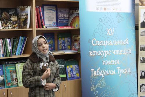 Мензелинские школьники побывали на форуме Тукая