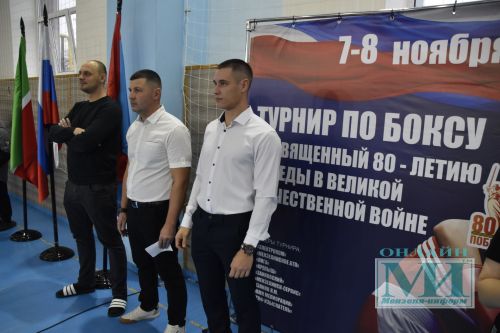 В турнире в Мензелинске, посвященном 80-летию Великой Победы, принимают участие более 40 боксеров