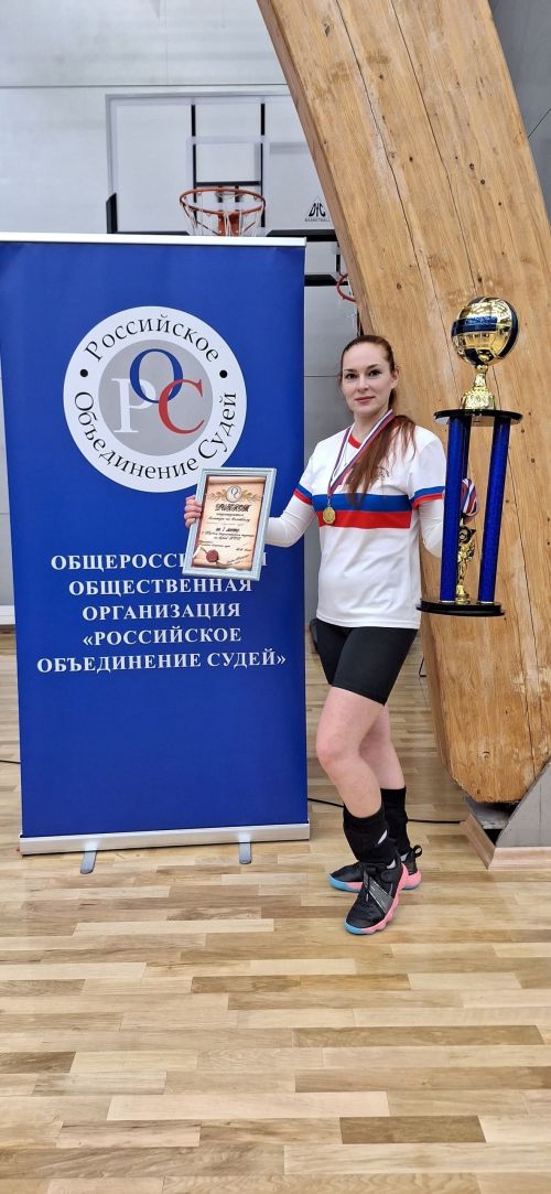 Судья Мензелинского суда помогла завоевать Кубок России по волейболу