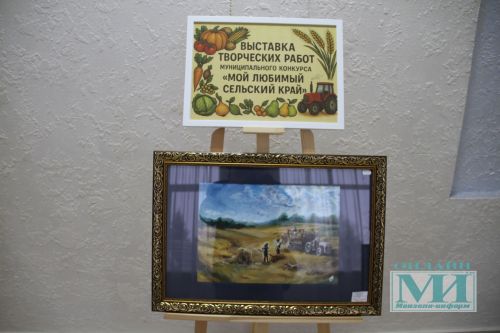 В Мензелинске состоялся праздник, посвященный Дню сельского хозяйства