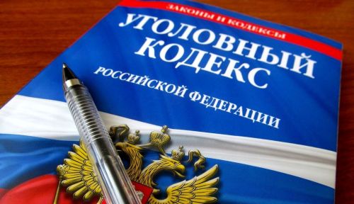В Татарстане суд вынес приговор по уголовному делу в отношении бывшего работника прокуратуры и двух его соучастников