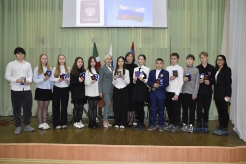 Юные жители Мензелинска получили паспорта РФ