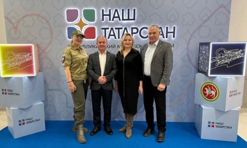«Добрый Татарстан»: мензелинские волонтеры получили награды