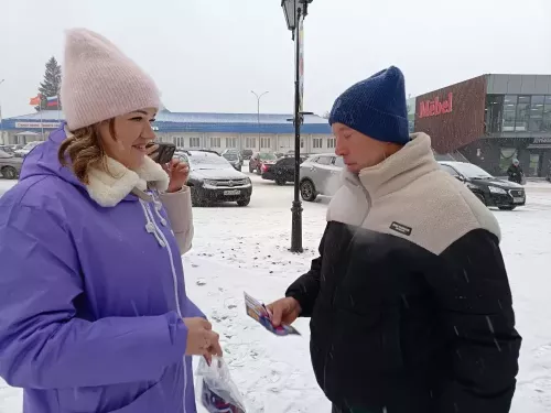 Мензелинск отмечает День Конституции