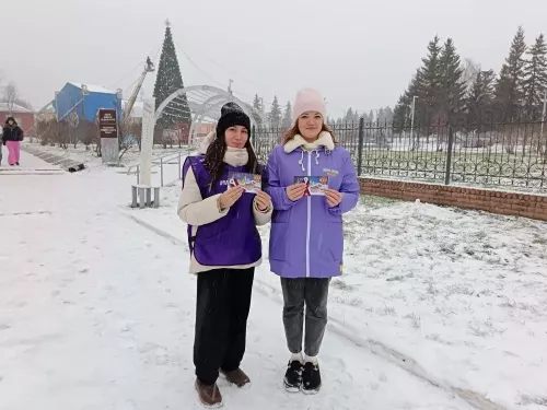Мензелинск отмечает День Конституции