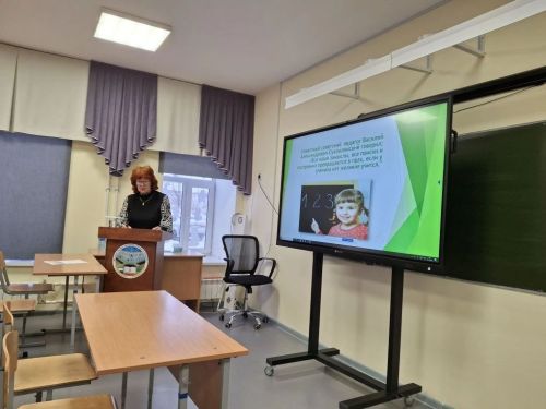 Ключи к успеху : В Мензелинске прошел зональный семинар по русскому языку и литературе
