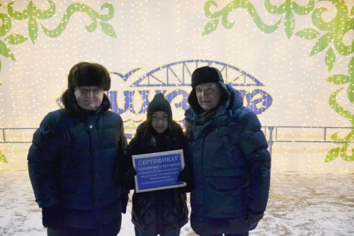 В парке имени Мусы Джалиля Мензелинска состоялось торжественное открытие центральной елки