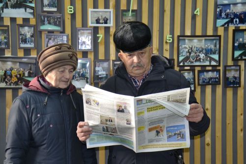 Неотъемлемая часть жизни