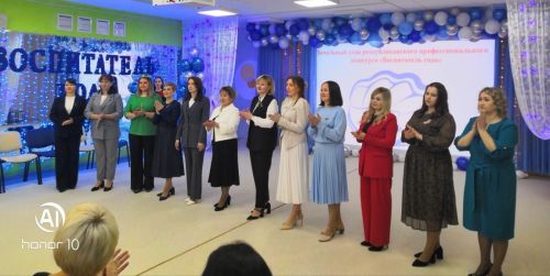 В Мензелинске прошел зональный этап конкурса «Воспитатель года»