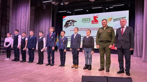 Торжественное принятие в ряды юнармейцев: 370 новых защитников Отечества