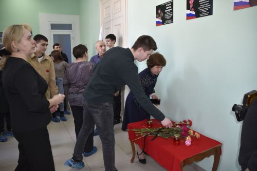 В педагогическом колледже открыли памятную доску