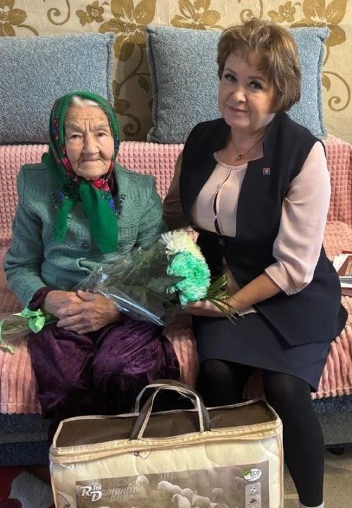 Жительница Мензелинска отметила 95-летний юбилей