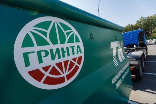Территорию Мензелинского района обслуживают две автомашины ООО «Гринта»