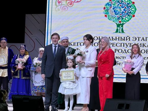 Семья Хабировых защищала честь Мензелинска на зональном этапе Фестиваля родословной