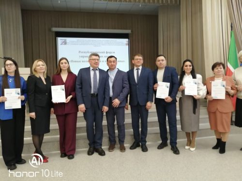Команда Верхнетакерменской школы приняла участие в республиканском форуме управленческих команд