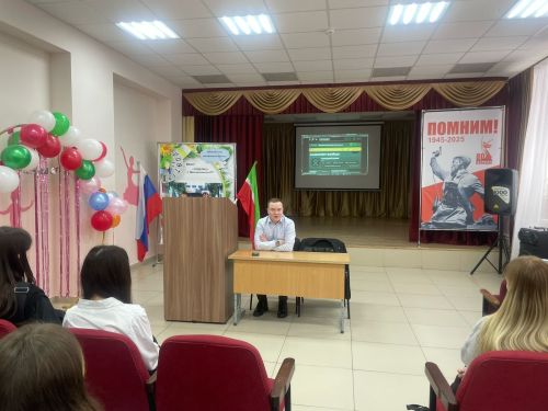Экстремизм и терроризм: что важно знать молодежи Мензелинска