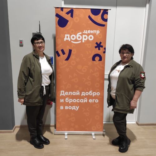 Серебряные волонтеры группы «Поддержим наших, Мензелинск!» приняли участие на республиканском семинаре