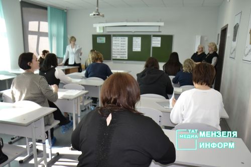 В Мензелинске прошла Всероссийская акция «Сдаем вместе. День сдачи ЕГЭ с родителями»