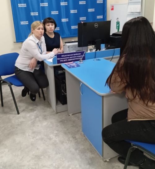 В Мензелинске провели День правовой помощи для пенсионеров