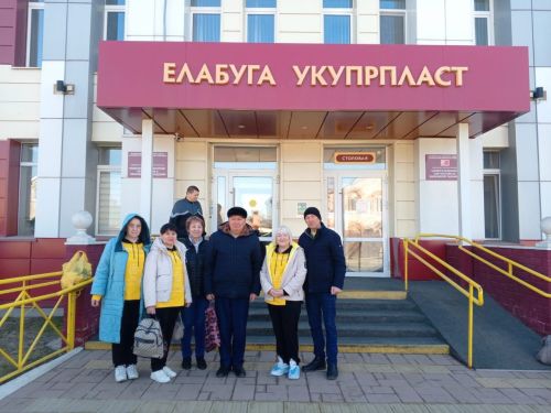 Члены Мензелинского общества слепых победили на соревнованиях в Елабуге