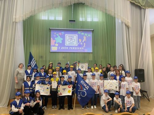 В Мензелинске отметили день рождения ЮИД