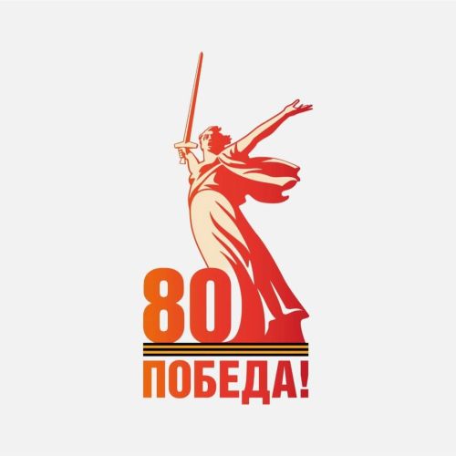 Уроженцы Мензелинского района, погибшие, умершие от ран и в плену в 1941-1945 г.г.