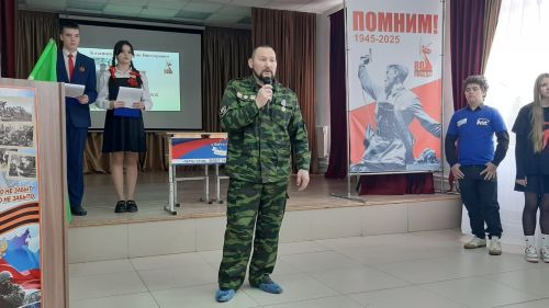 В средней школе № 2 открыли «Парту Героя»