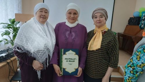 В Мензелинске презентовали книгу об абыстаях