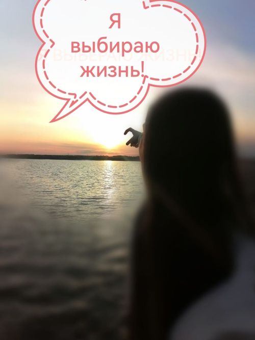 Тихий крик о помощи: что должны знать родители о подростковом суициде