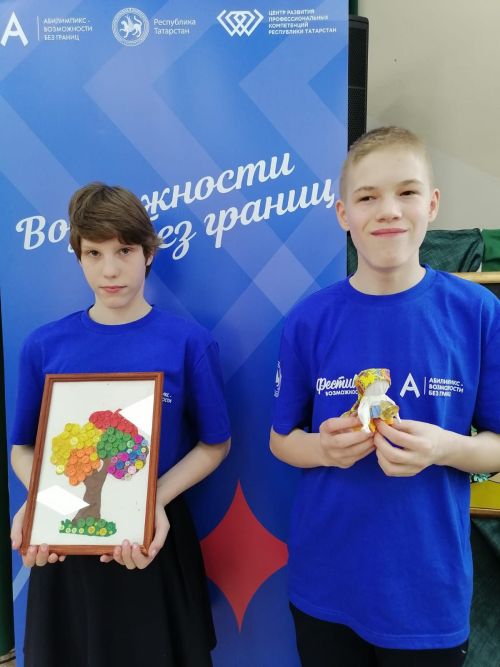 В Мензелинской школе-интернате прошел «Фестиваль возможностей»