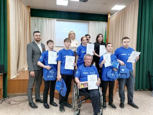 В Мензелинской школе-интернате прошел «Фестиваль возможностей»