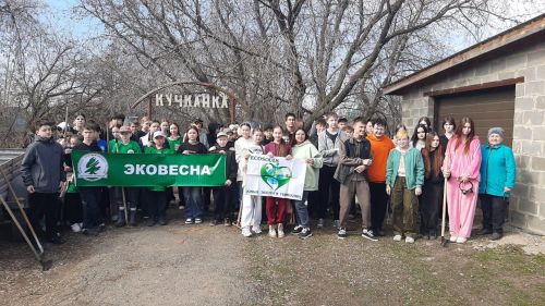 На роднике Кучканка прошел городской субботник
