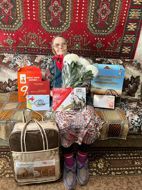 95 лет мудрости, труда и доблести: поздравления ветерану тыла Разибе Курбангалиной