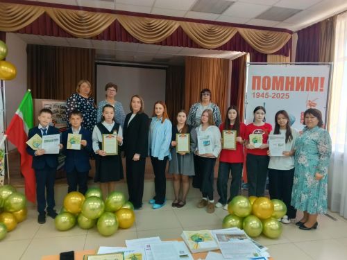 Подведены итоги муниципального конкурса школьных газет «Моя малая Родина»