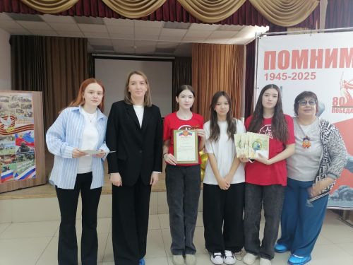 Подведены итоги муниципального конкурса школьных газет «Моя малая Родина»