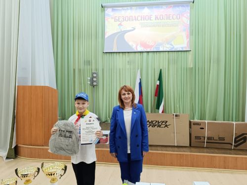 Конкурс «Безопасное колесо-2025»: кто из Мензелинских школьников стал лучшим в личном зачете?