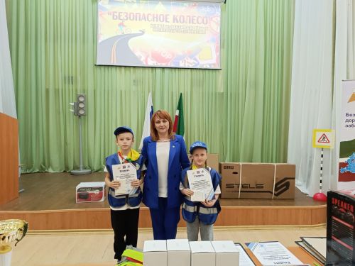 Конкурс «Безопасное колесо-2025»: кто из Мензелинских школьников стал лучшим в личном зачете?