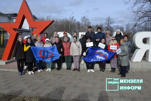 Мензелинцы приняли участие во Всероссийской акции, направленной на популяризацию здорового образа жизни