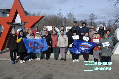 Мензелинцы приняли участие во Всероссийской акции, направленной на популяризацию здорового образа жизни