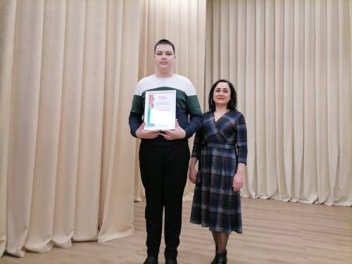 Учащийся первой школы Тимур Вазетдинов награжден дипломом газеты «Көмеш кыңгырау»