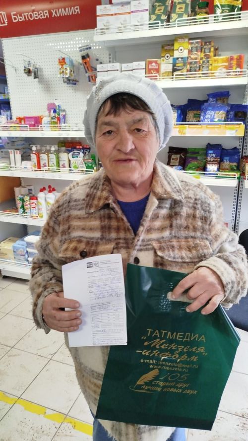В почтовых отделениях № 1 и № 2 города Мензелинска прошел День подписчика