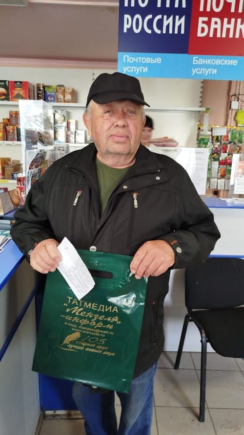 В День подписчика на газету подписался один из самых принципиальных людей Ильдус Гимаев