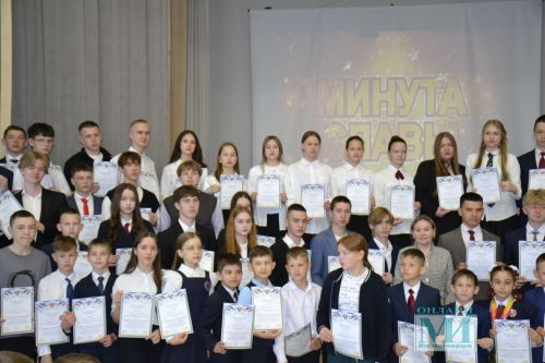 В первой школе Мензелинска чествовали звёзд учебного года: олимпиадников, активистов и спортсменов