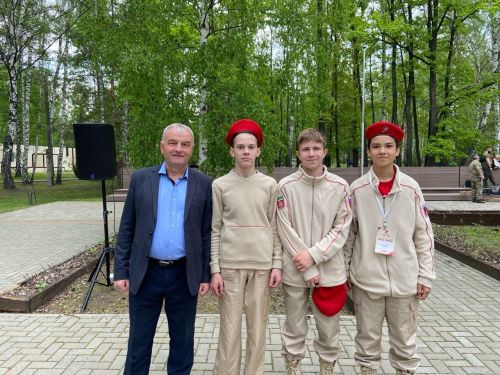 Мензелинские юнармейцы стали участниками республиканского патриотического форума «Быть Героем!»
