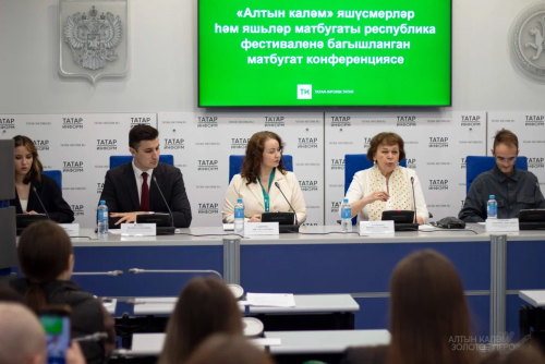 В  выездной программе XXIX Республиканского фестивале «Алтын калəм — Золотое перо» поучаствовали 80 молодых журналистов