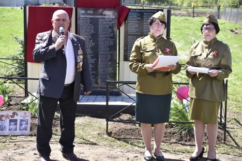 В деревне Кзыл-Тюбяк праздник, посвященный Великой Победе, провели у нового обелиска