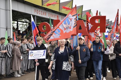 В Мензелинске отпраздновали 80-летие Великой Победы