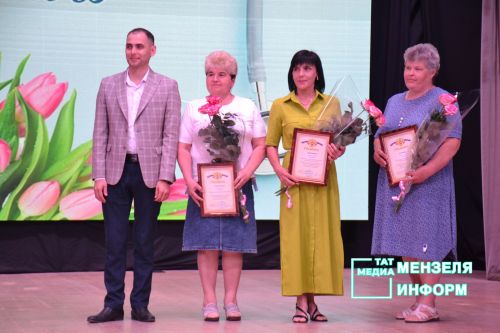 В Мензелинске отметили День медицинского работника