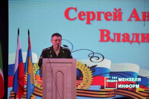 В Татарстане начинает работу выездная группа вузов Министерства обороны Российской Федерации