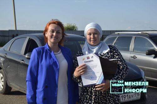 В Мензелинске прошел конкурс «Автоледи-2025»